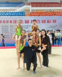 鲸鱼体育官方网站-杨威双胞胎女儿太争气，9岁同台拿下全国冠军+季军，体操最强二代